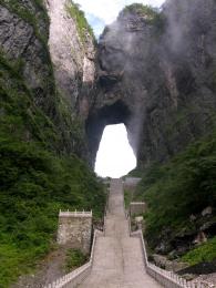 長沙,韶山,張家界,寶峰湖,煙雨洞田,鳳凰古城 雙高鐵 六日游