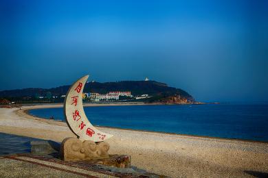 蓬萊,長島,威海,精品 三日游